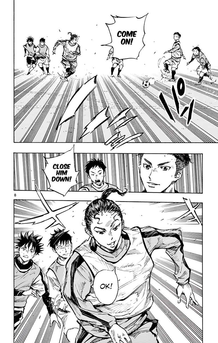 Page 7 Chapter 305 BE BLUES ~Ao ni Nare~