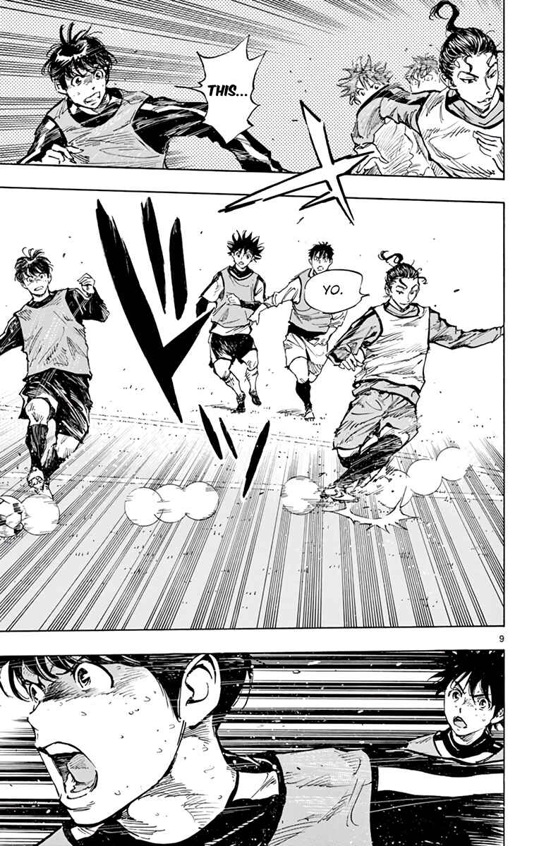 Page 8 Chapter 305 BE BLUES ~Ao ni Nare~