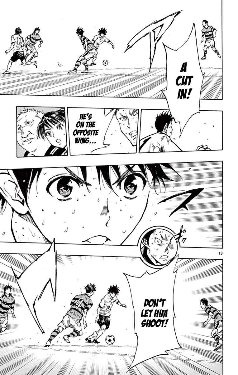 Page 13 Chapter 210 BE BLUES ~Ao ni Nare~