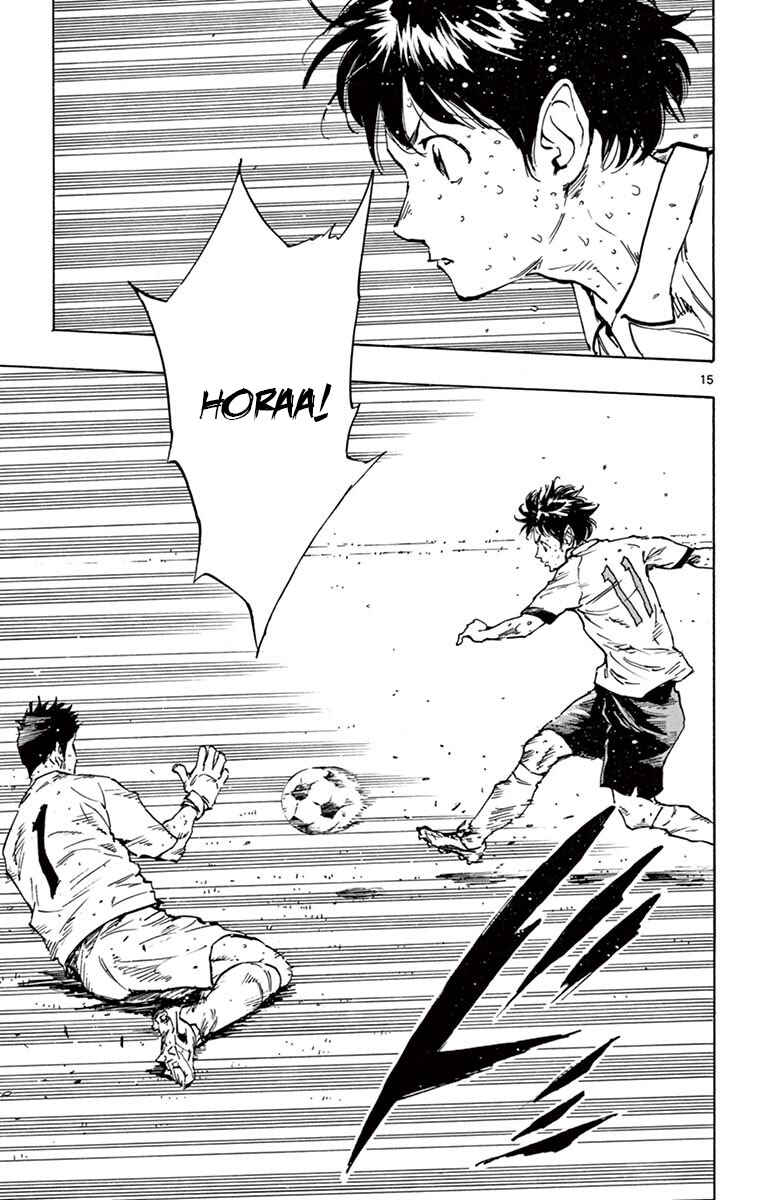 Page 15 Chapter 210 BE BLUES ~Ao ni Nare~