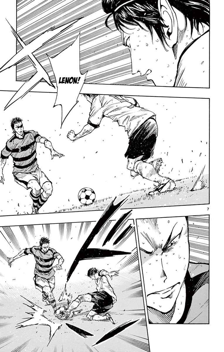 Page 7 Chapter 210 BE BLUES ~Ao ni Nare~