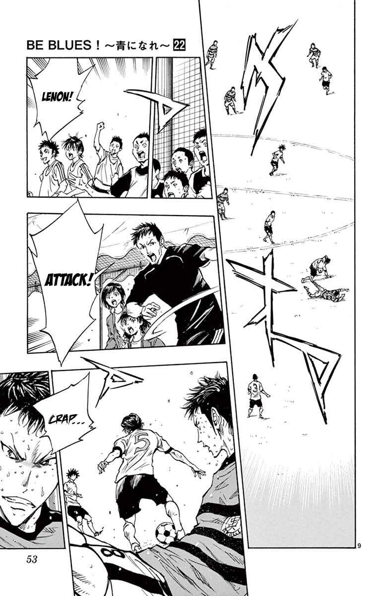 Page 9 Chapter 210 BE BLUES ~Ao ni Nare~