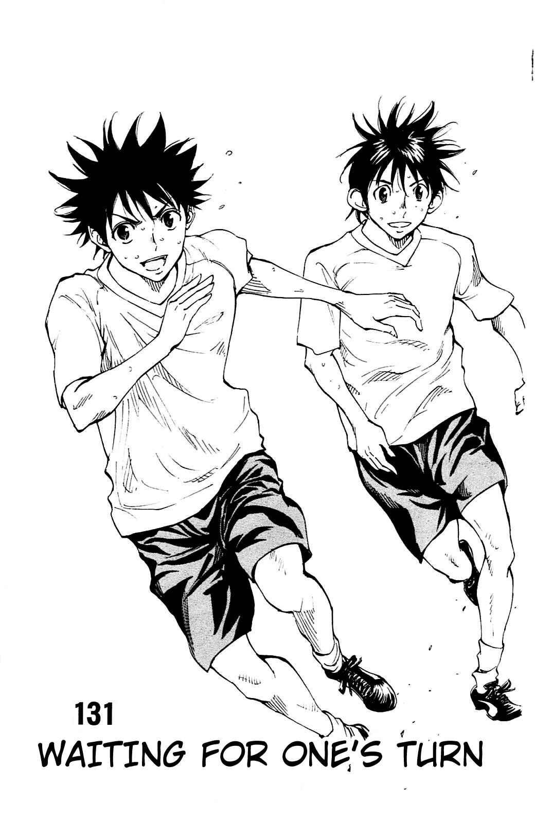 Page 1 Chapter 131 BE BLUES ~Ao ni Nare~