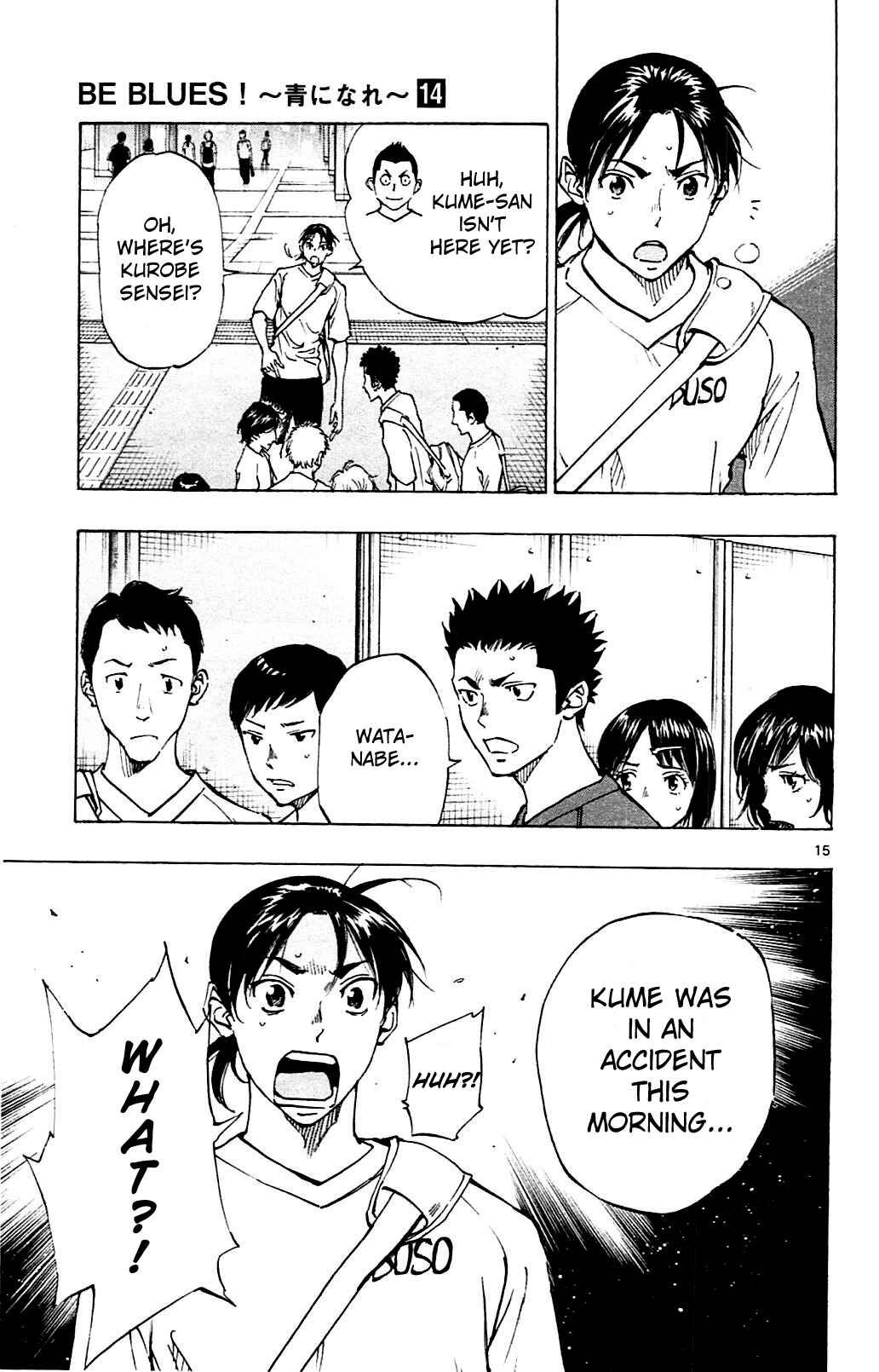 Page 15 Chapter 131 BE BLUES ~Ao ni Nare~
