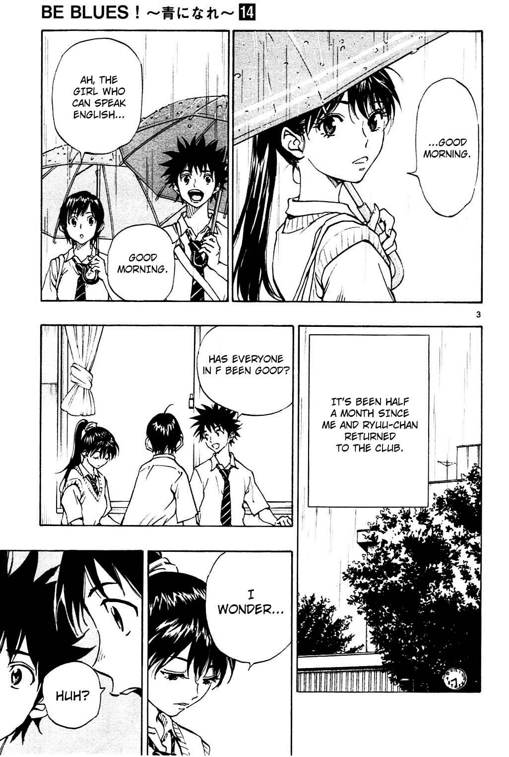 Page 3 Chapter 131 BE BLUES ~Ao ni Nare~