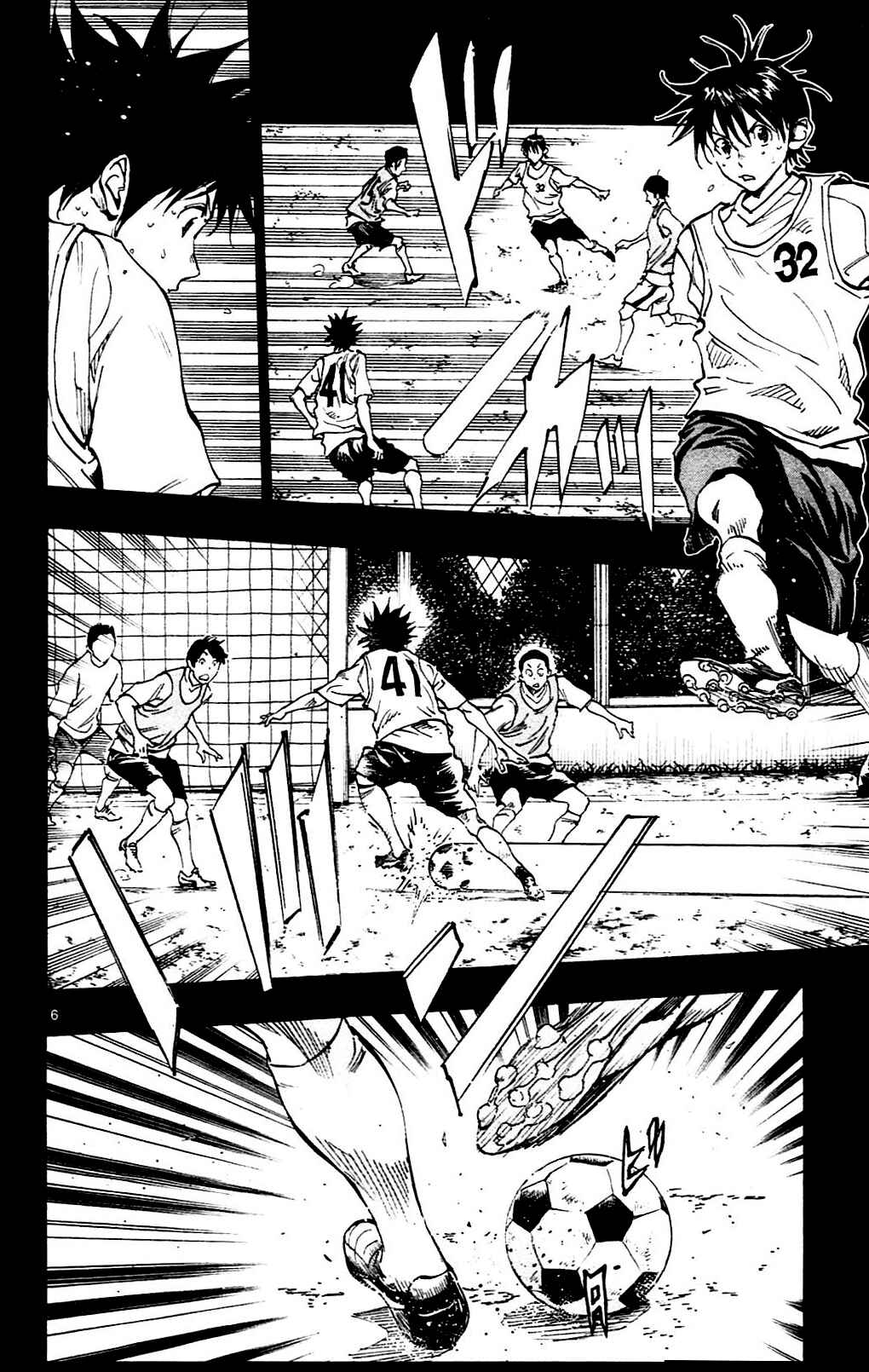 Page 6 Chapter 131 BE BLUES ~Ao ni Nare~