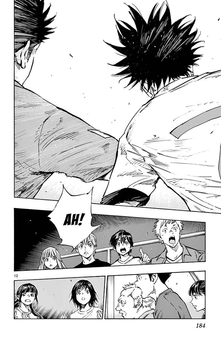 Page 12 Chapter 339 BE BLUES ~Ao ni Nare~
