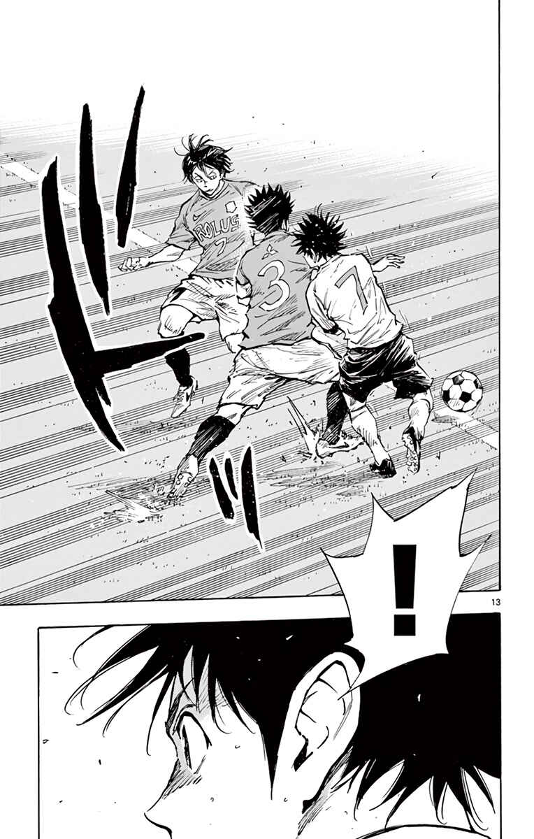 Page 13 Chapter 339 BE BLUES ~Ao ni Nare~