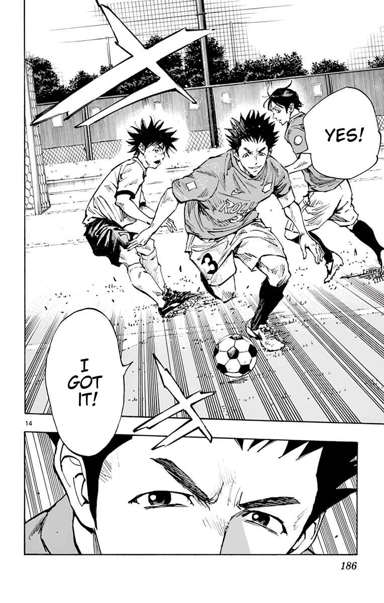 Page 14 Chapter 339 BE BLUES ~Ao ni Nare~