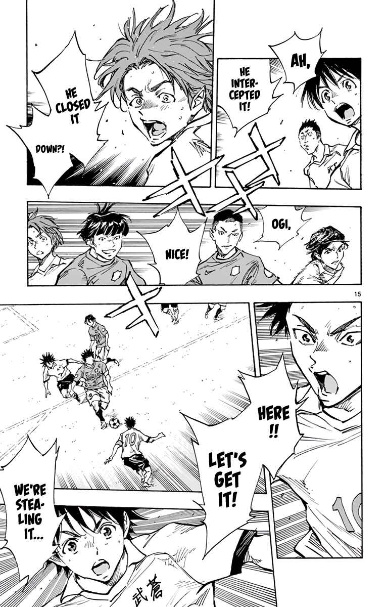Page 15 Chapter 339 BE BLUES ~Ao ni Nare~