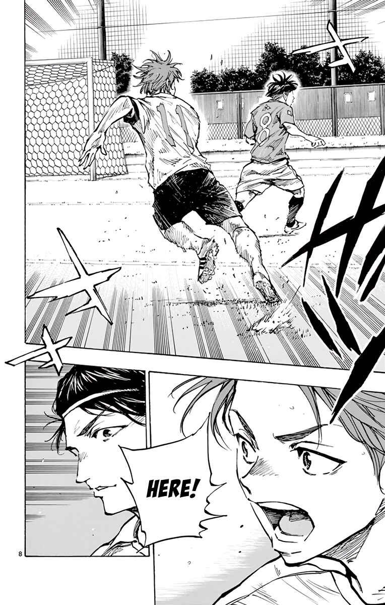 Page 8 Chapter 339 BE BLUES ~Ao ni Nare~
