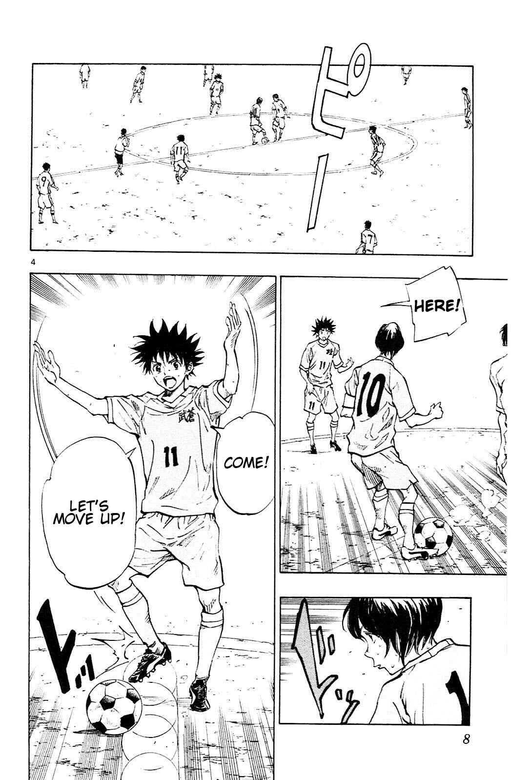 Page 10 Chapter 118 BE BLUES ~Ao ni Nare~