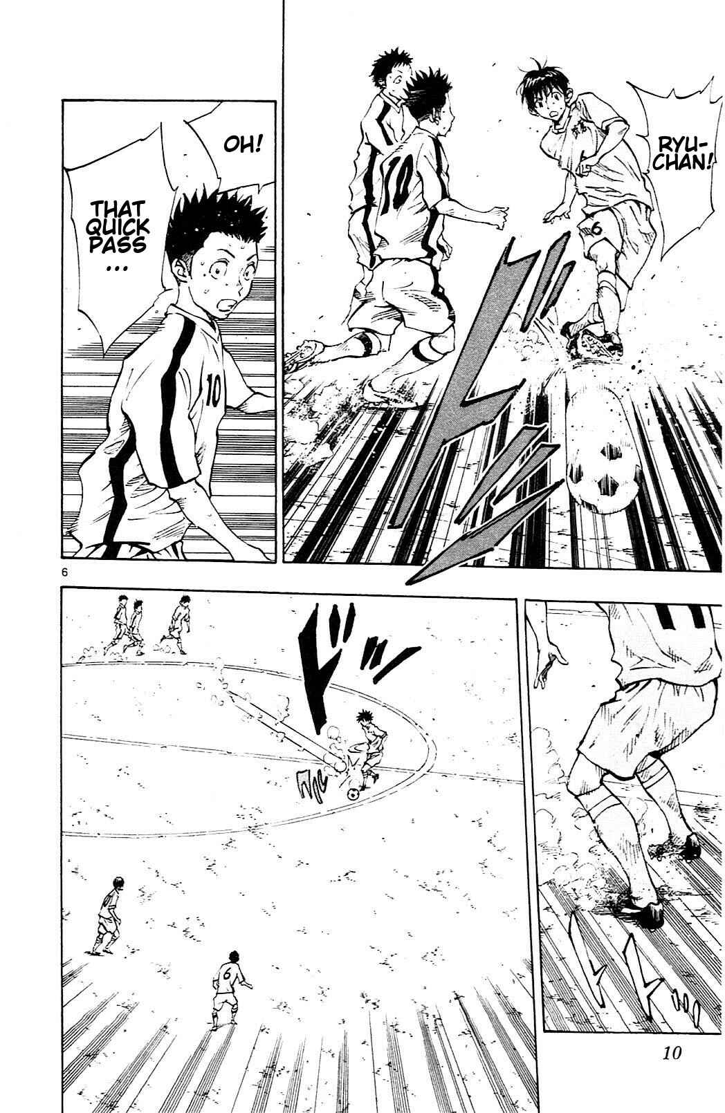 Page 12 Chapter 118 BE BLUES ~Ao ni Nare~