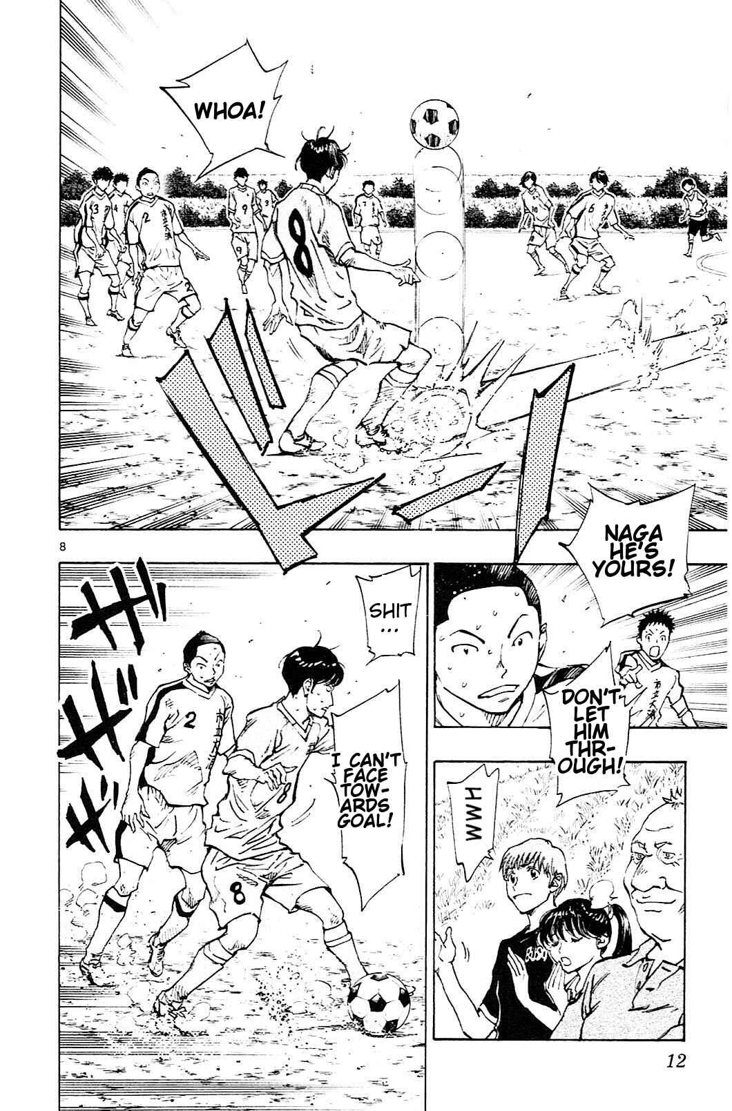 Page 14 Chapter 118 BE BLUES ~Ao ni Nare~
