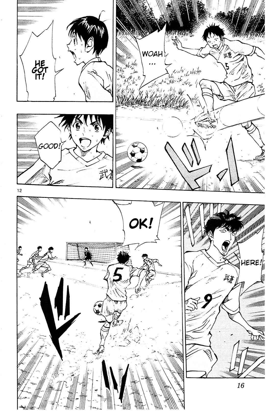 Page 17 Chapter 118 BE BLUES ~Ao ni Nare~
