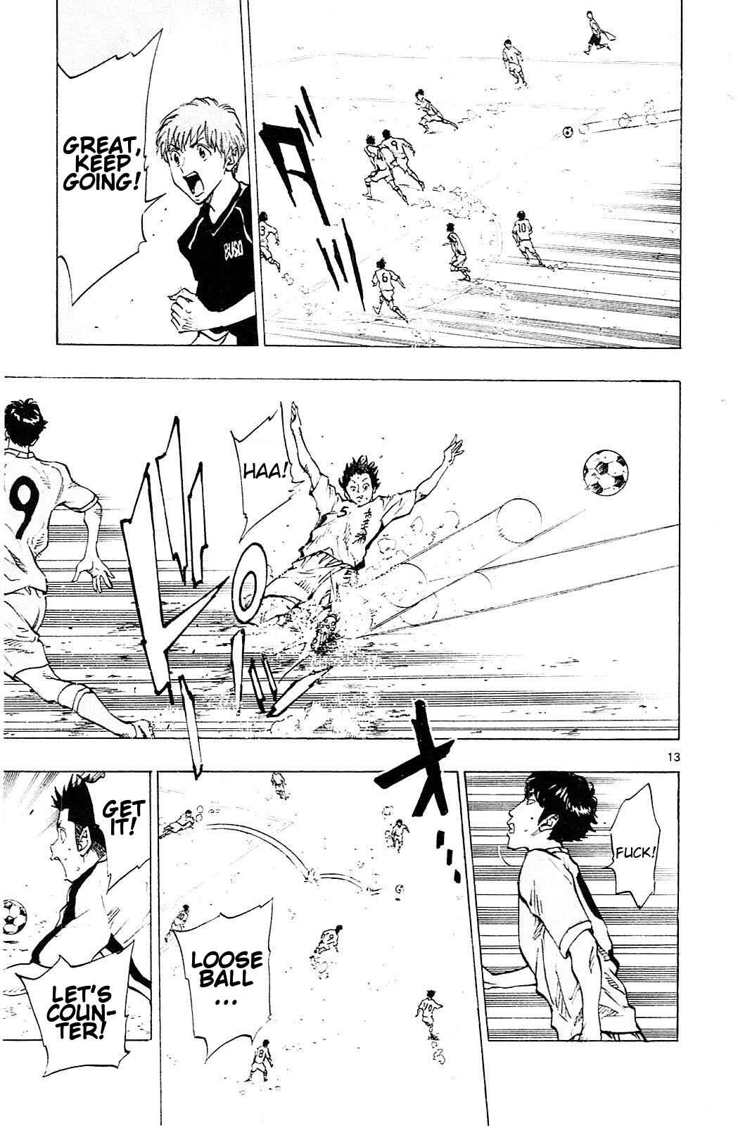Page 18 Chapter 118 BE BLUES ~Ao ni Nare~