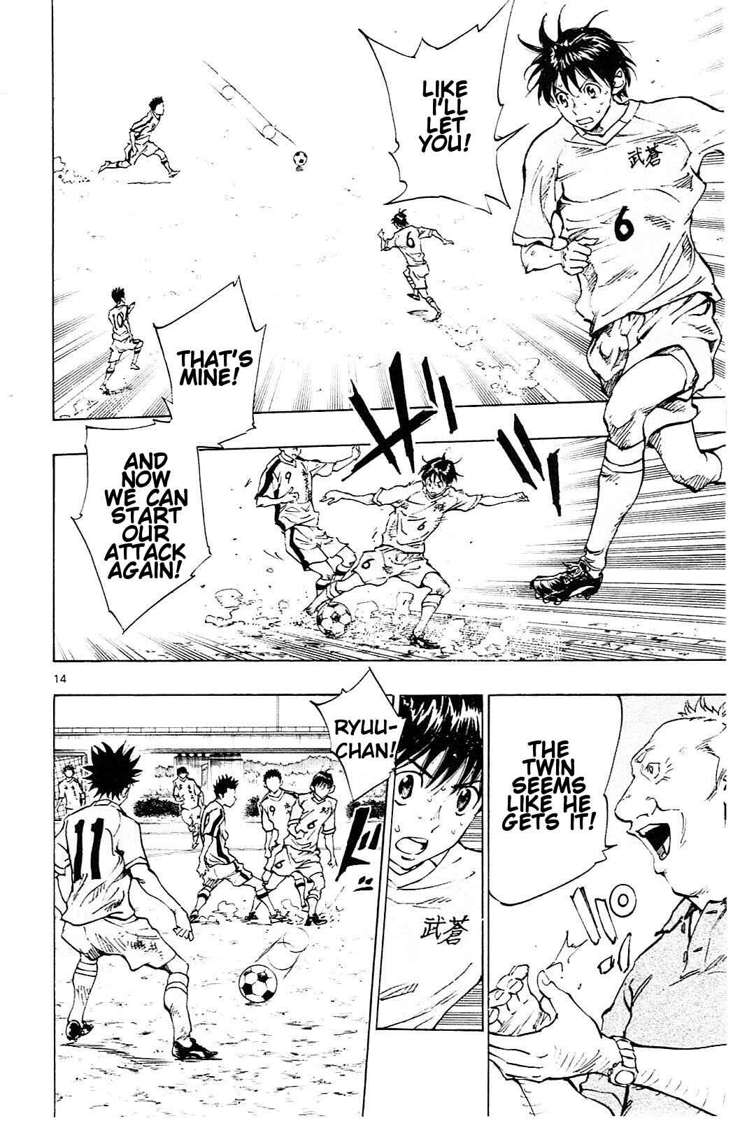 Page 19 Chapter 118 BE BLUES ~Ao ni Nare~