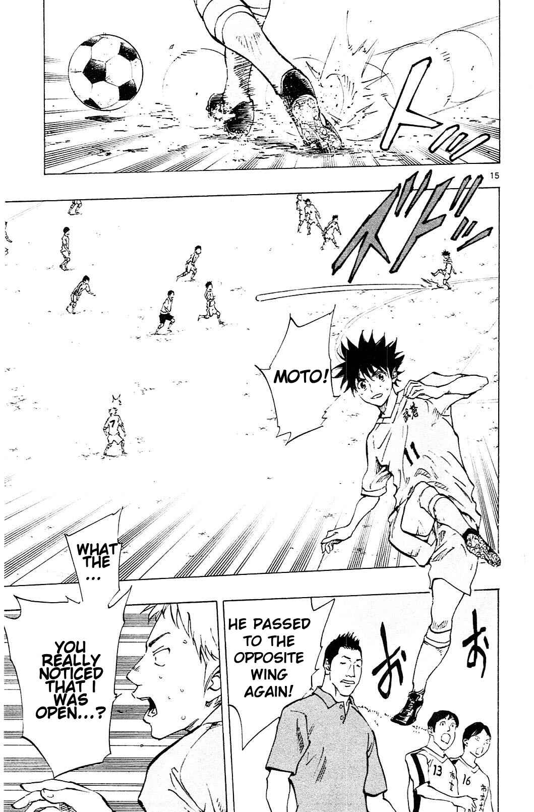 Page 20 Chapter 118 BE BLUES ~Ao ni Nare~