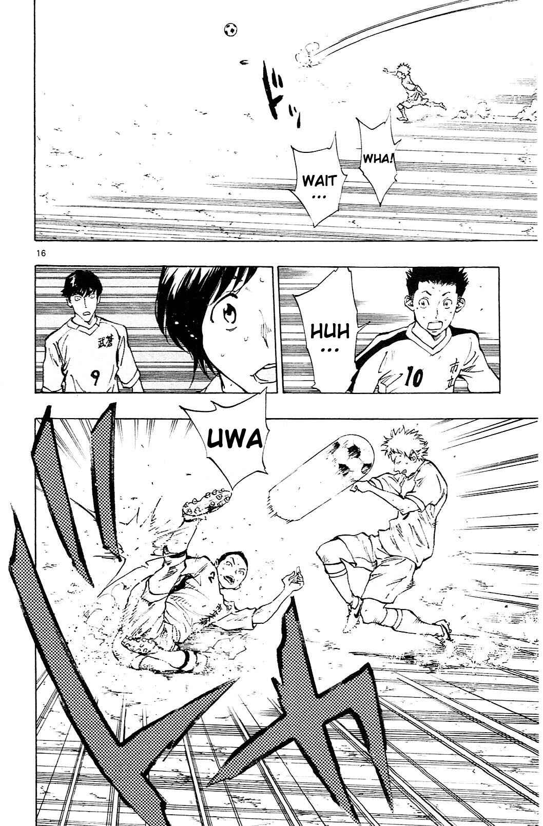 Page 21 Chapter 118 BE BLUES ~Ao ni Nare~
