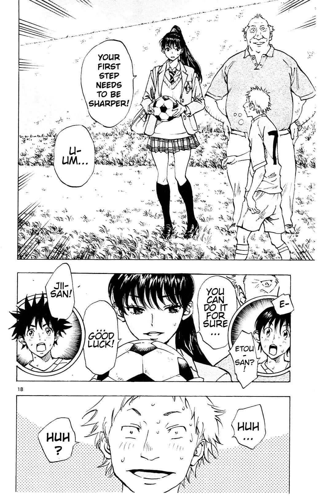 Page 23 Chapter 118 BE BLUES ~Ao ni Nare~