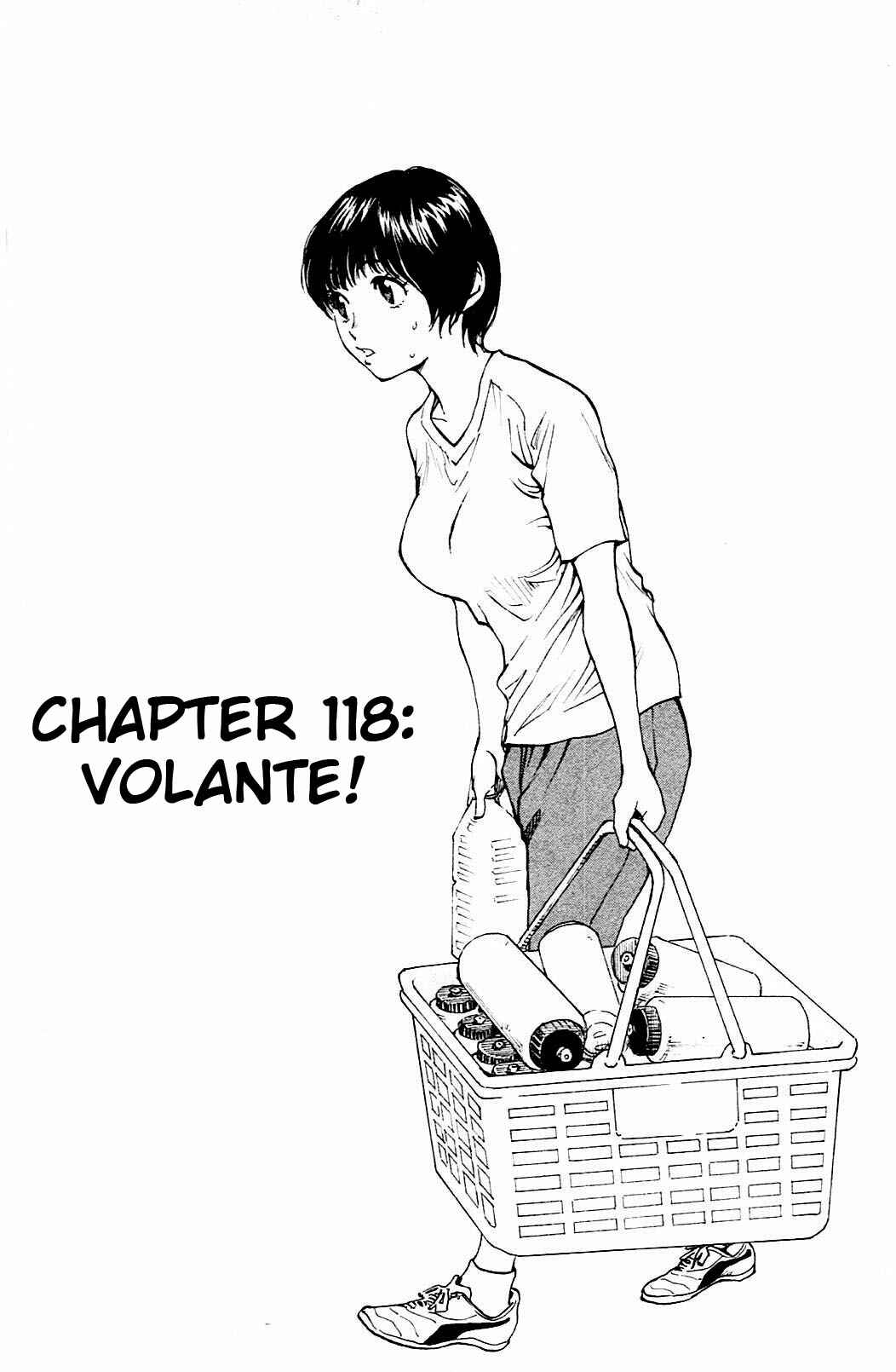 Page 7 Chapter 118 BE BLUES ~Ao ni Nare~