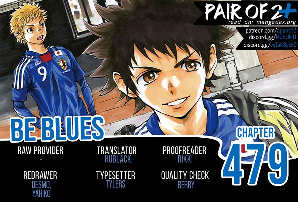 Page 1 Chapter 479 BE BLUES ~Ao ni Nare~