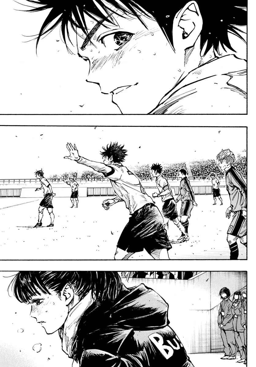 Page 11 Chapter 479 BE BLUES ~Ao ni Nare~