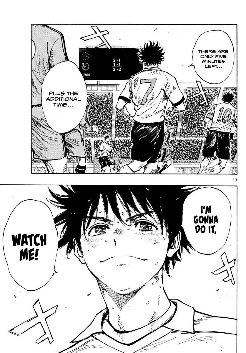 Page 13 Chapter 479 BE BLUES ~Ao ni Nare~