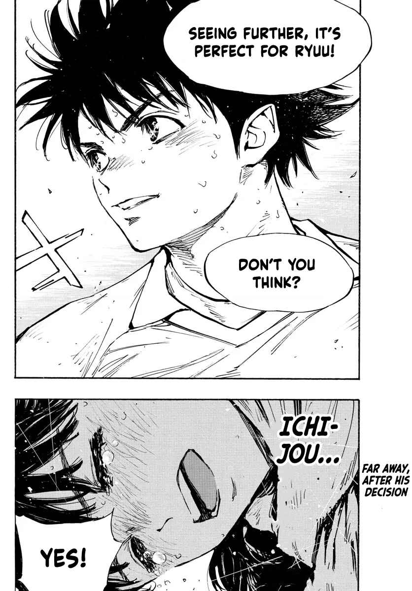 Page 18 Chapter 479 BE BLUES ~Ao ni Nare~