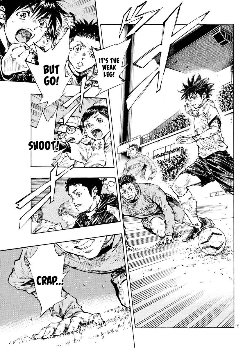 Page 13 Chapter 420 BE BLUES ~Ao ni Nare~