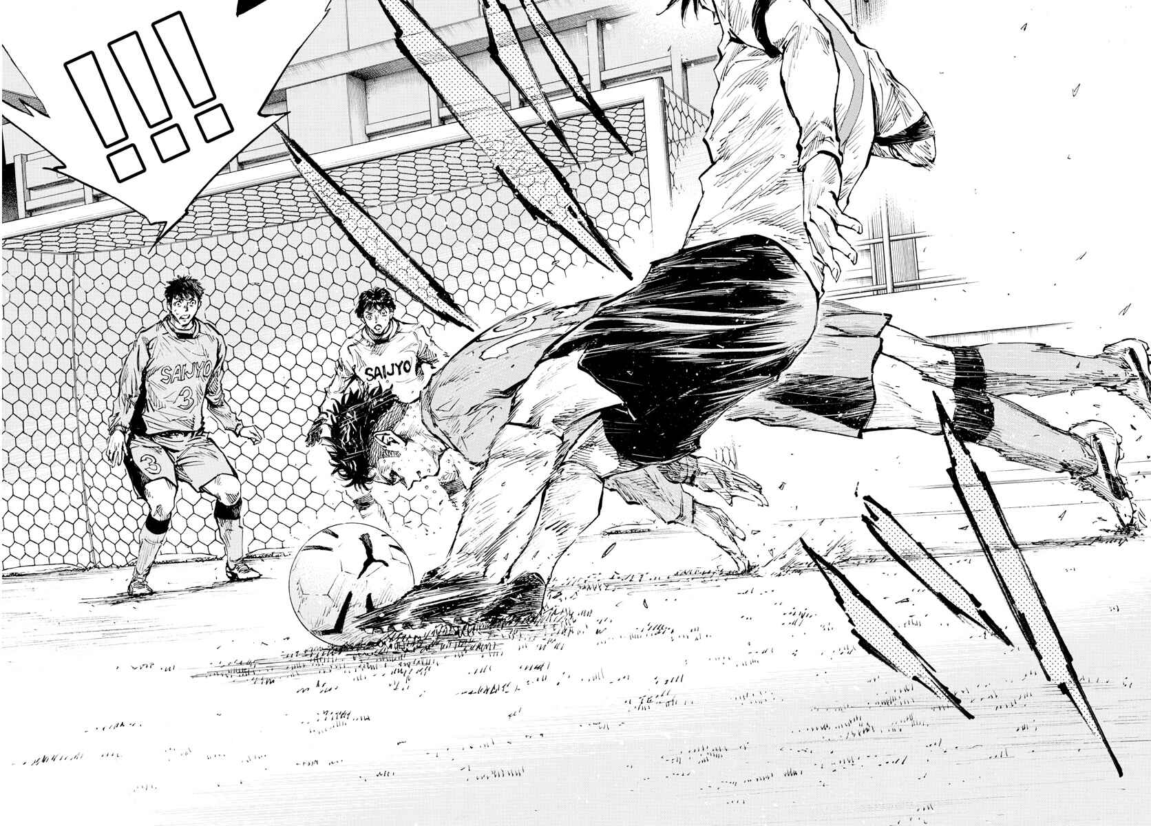 Page 14 Chapter 420 BE BLUES ~Ao ni Nare~