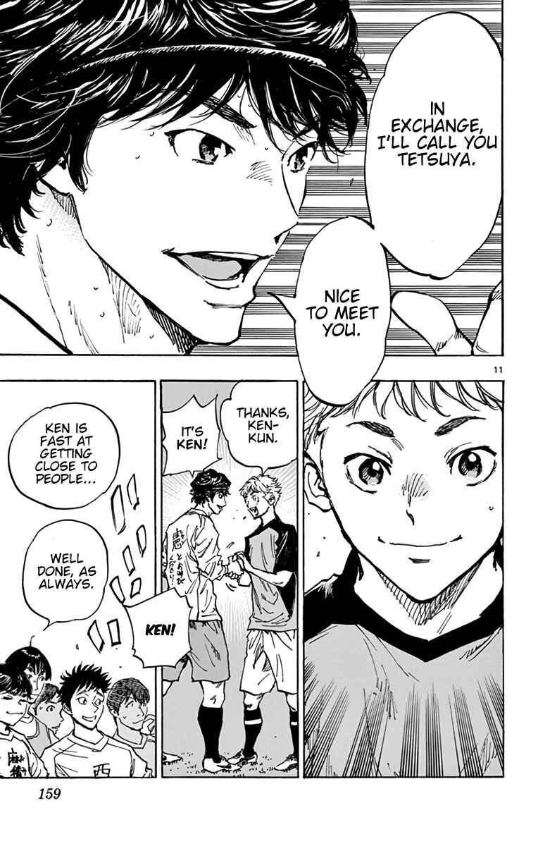 Page 11 Chapter 297 BE BLUES ~Ao ni Nare~