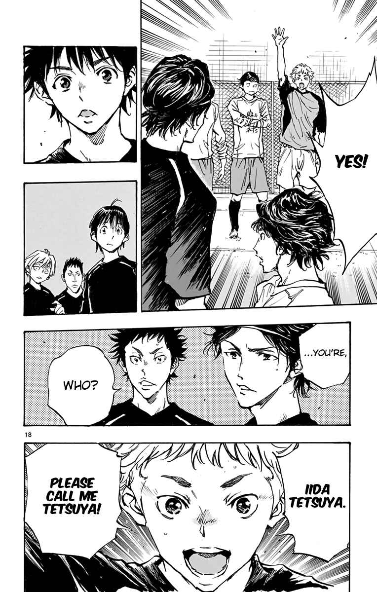 Page 18 Chapter 297 BE BLUES ~Ao ni Nare~