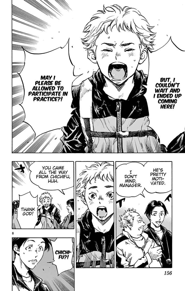 Page 8 Chapter 297 BE BLUES ~Ao ni Nare~