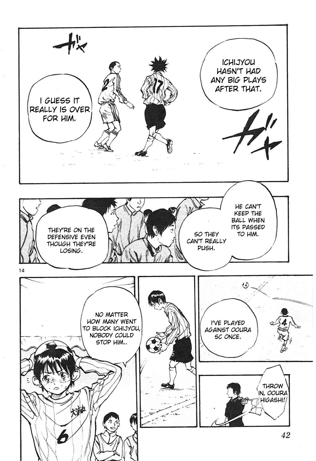 Page 12 Chapter 19 BE BLUES ~Ao ni Nare~