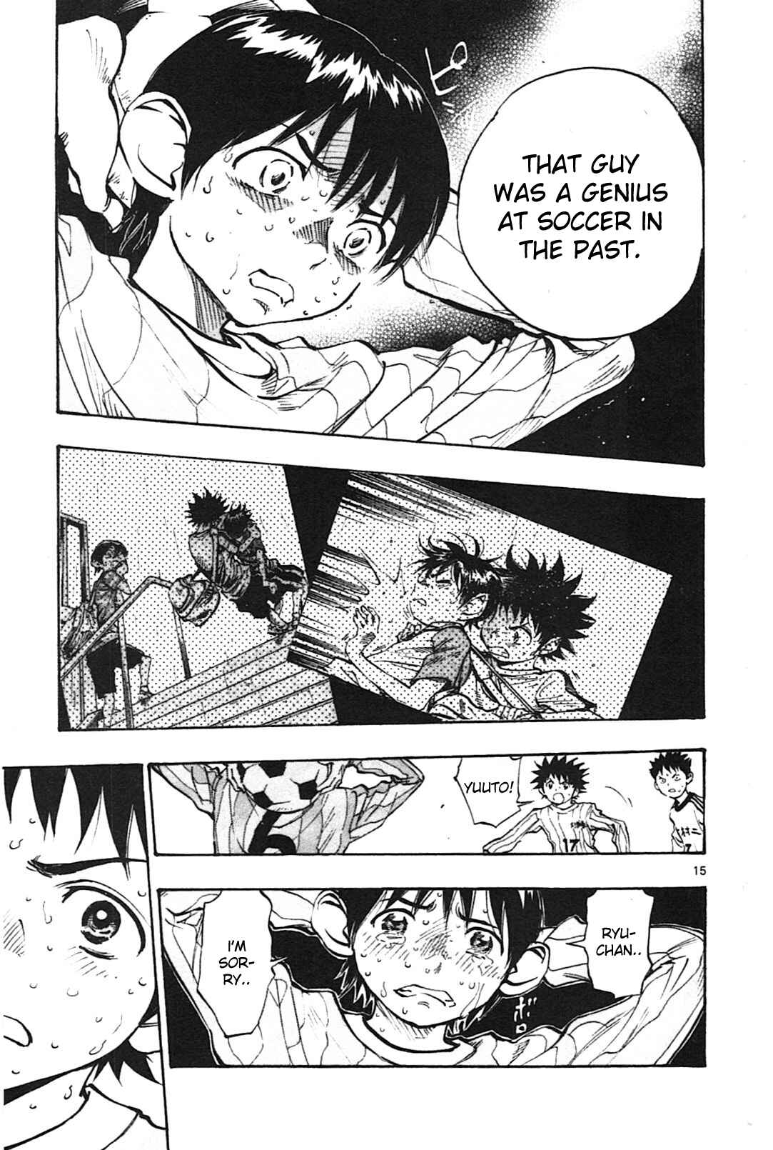 Page 13 Chapter 19 BE BLUES ~Ao ni Nare~