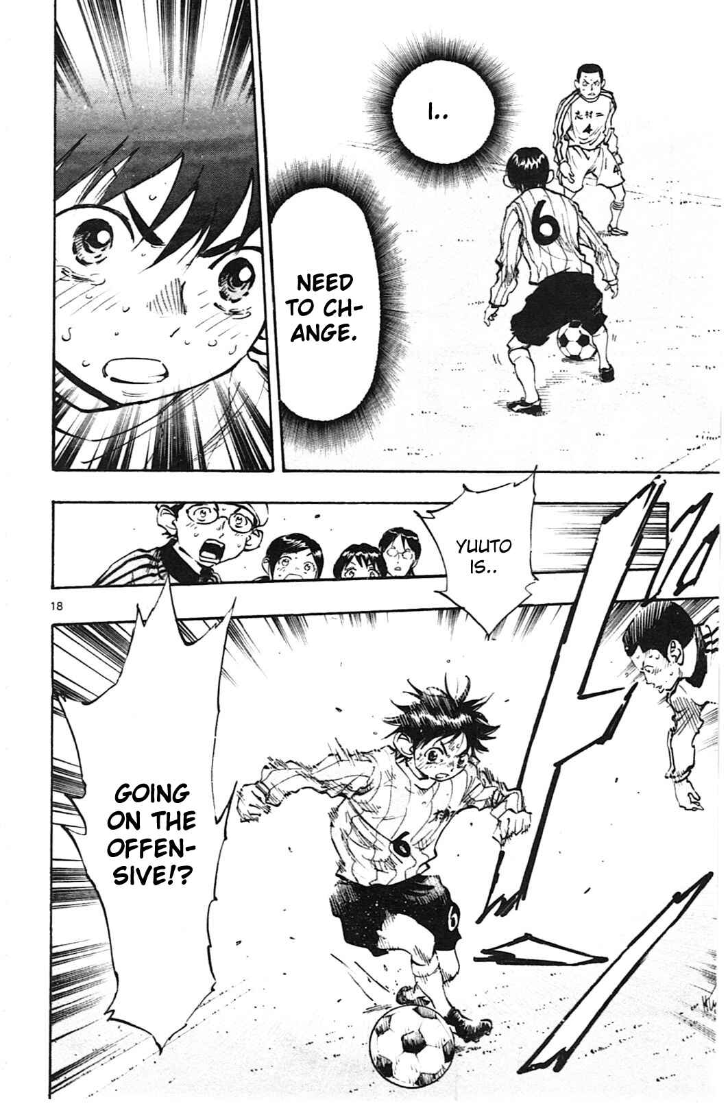 Page 16 Chapter 19 BE BLUES ~Ao ni Nare~