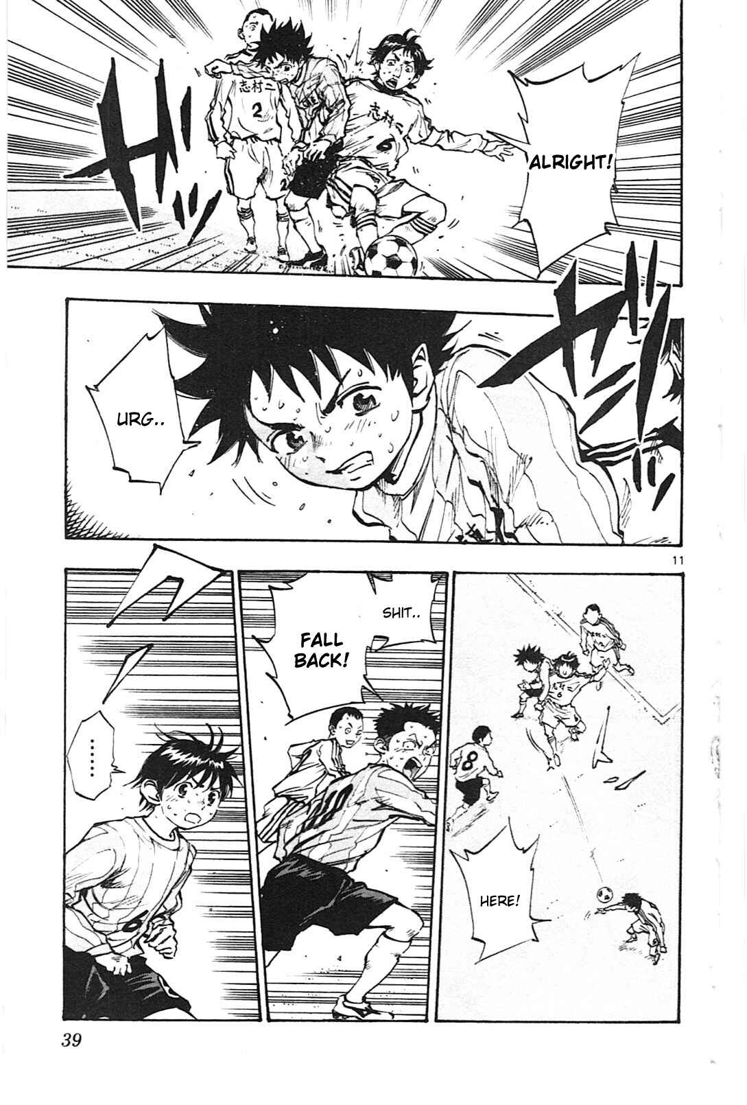Page 9 Chapter 19 BE BLUES ~Ao ni Nare~