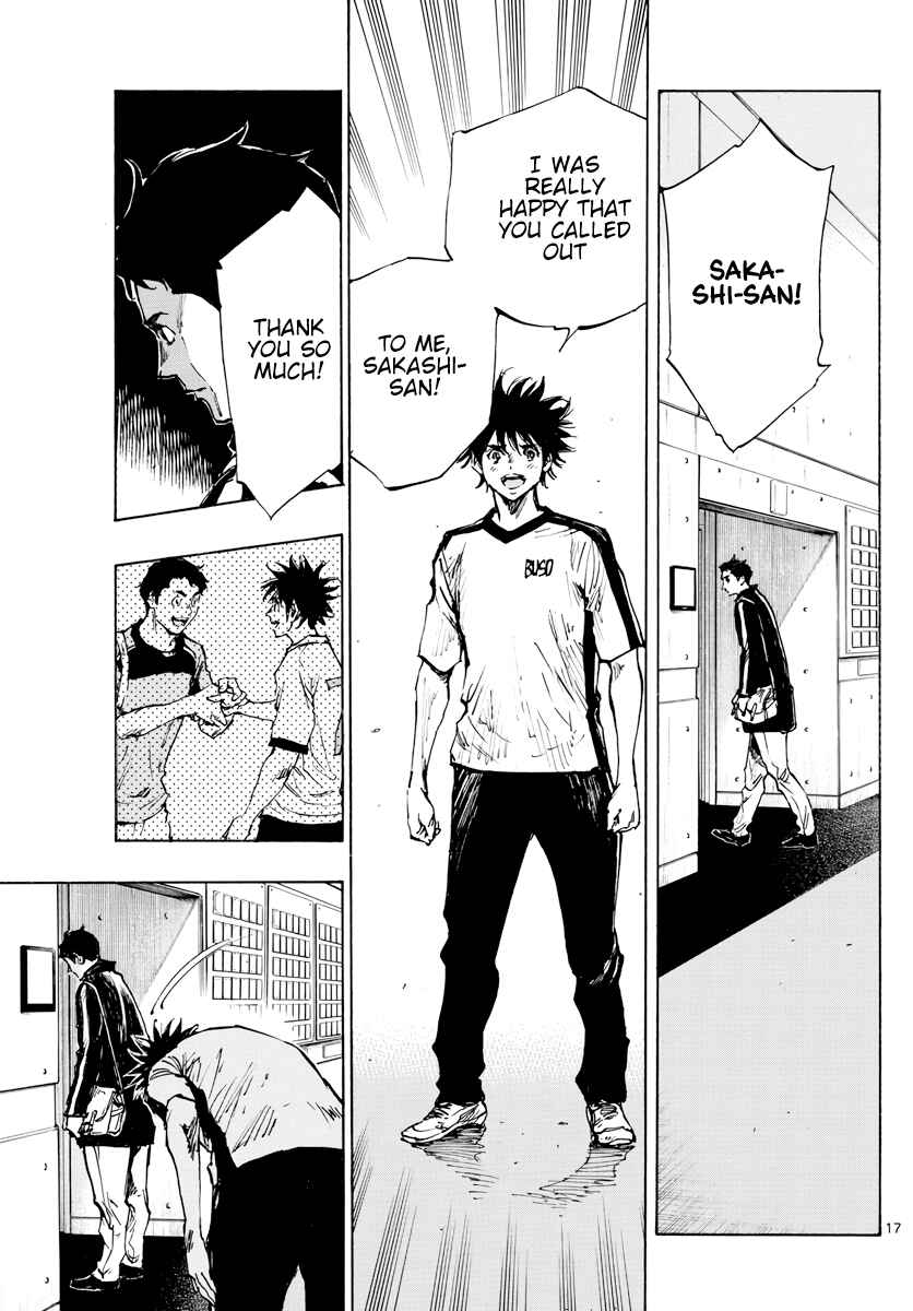 Page 17 Chapter 402 BE BLUES ~Ao ni Nare~