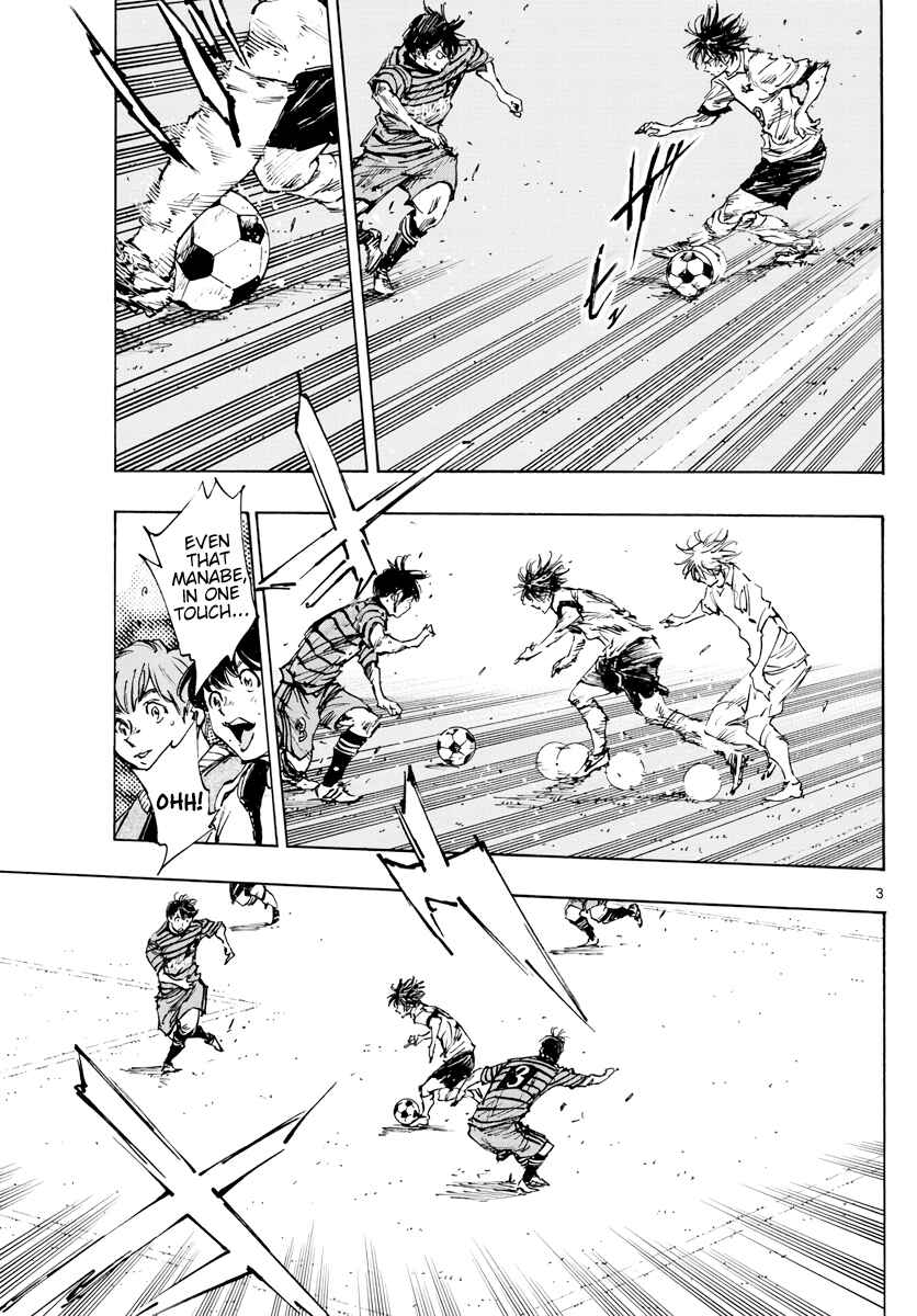 Page 4 Chapter 402 BE BLUES ~Ao ni Nare~