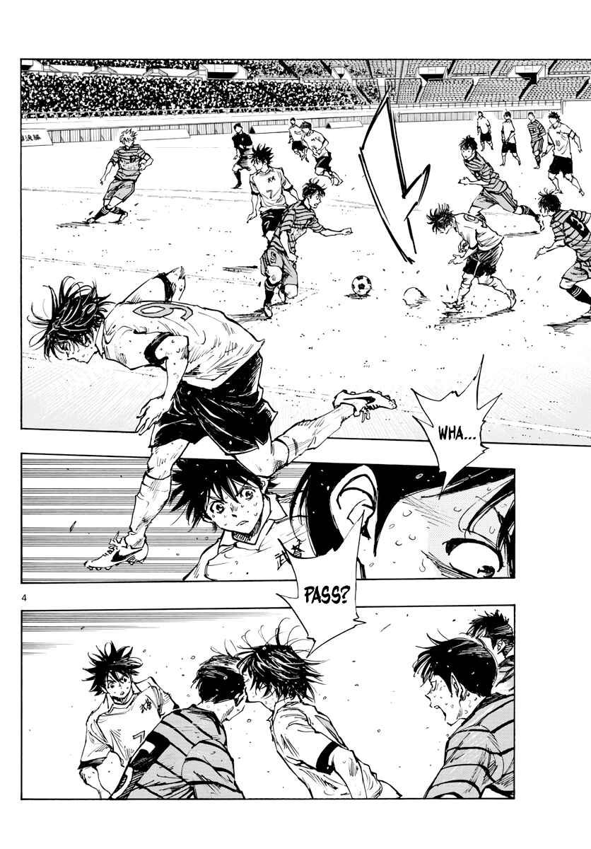 Page 5 Chapter 402 BE BLUES ~Ao ni Nare~
