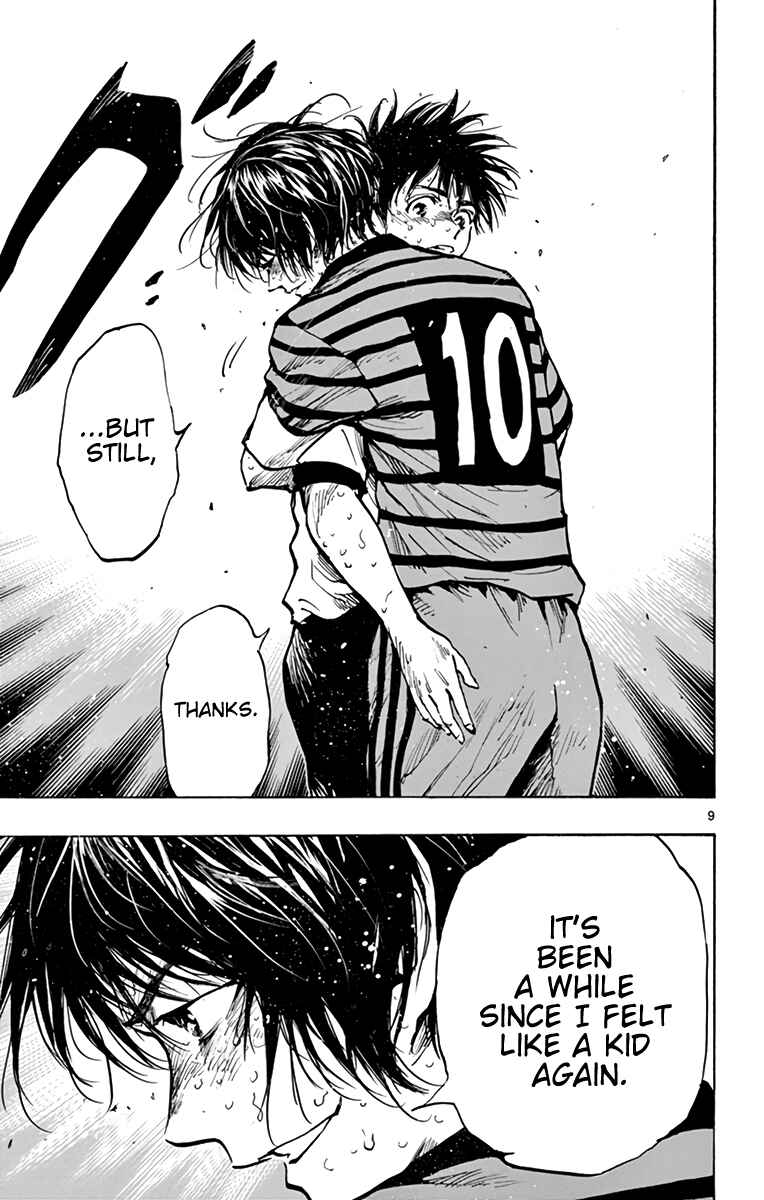 Page 12 Chapter 289 BE BLUES ~Ao ni Nare~