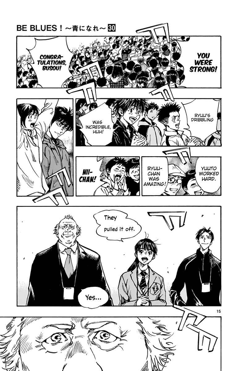 Page 18 Chapter 289 BE BLUES ~Ao ni Nare~