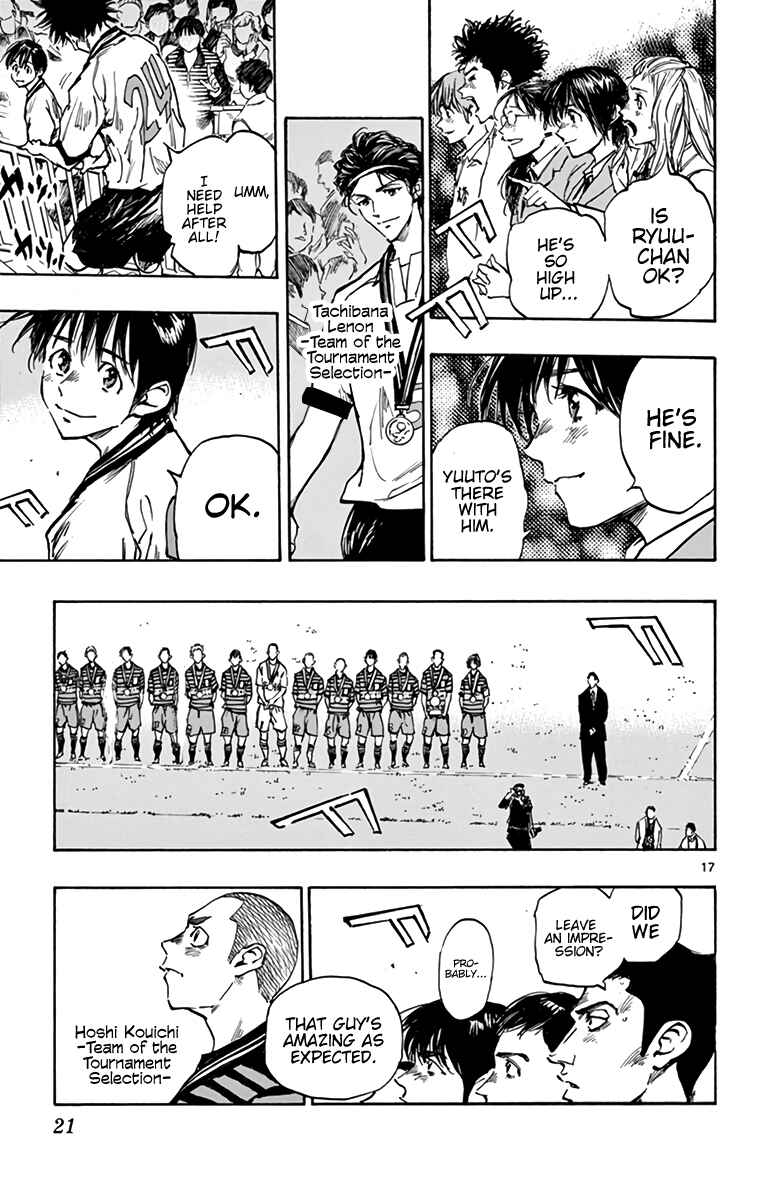 Page 20 Chapter 289 BE BLUES ~Ao ni Nare~
