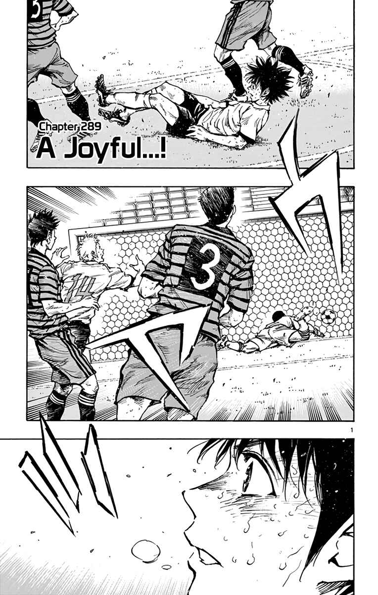 Page 8 Chapter 289 BE BLUES ~Ao ni Nare~
