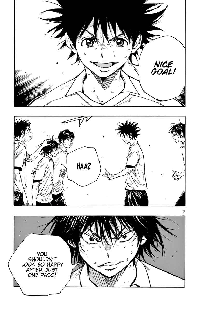 Page 3 Chapter 354 BE BLUES ~Ao ni Nare~