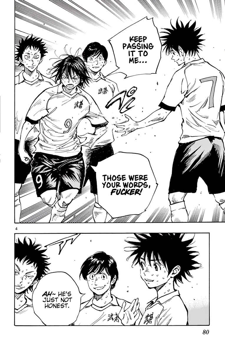Page 4 Chapter 354 BE BLUES ~Ao ni Nare~