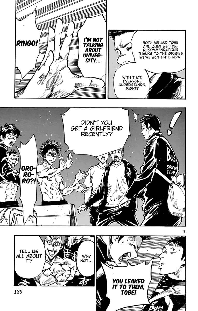 Page 10 Chapter 296 BE BLUES ~Ao ni Nare~