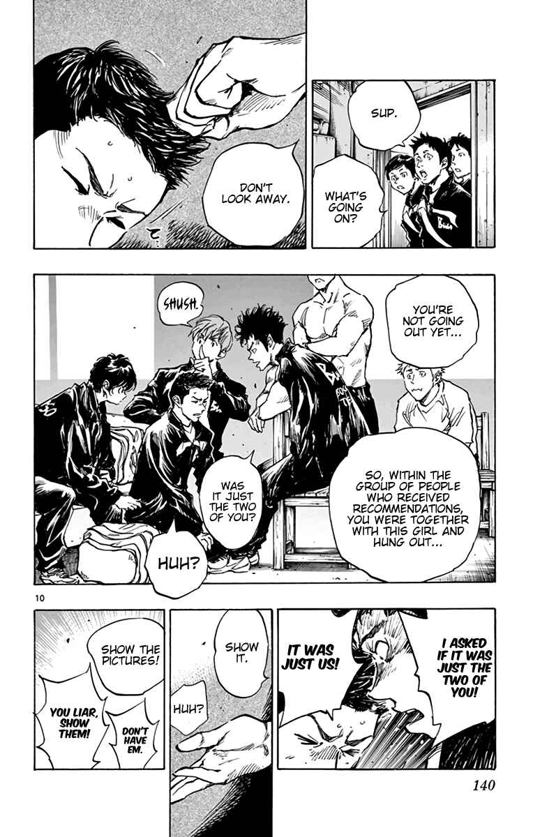 Page 11 Chapter 296 BE BLUES ~Ao ni Nare~
