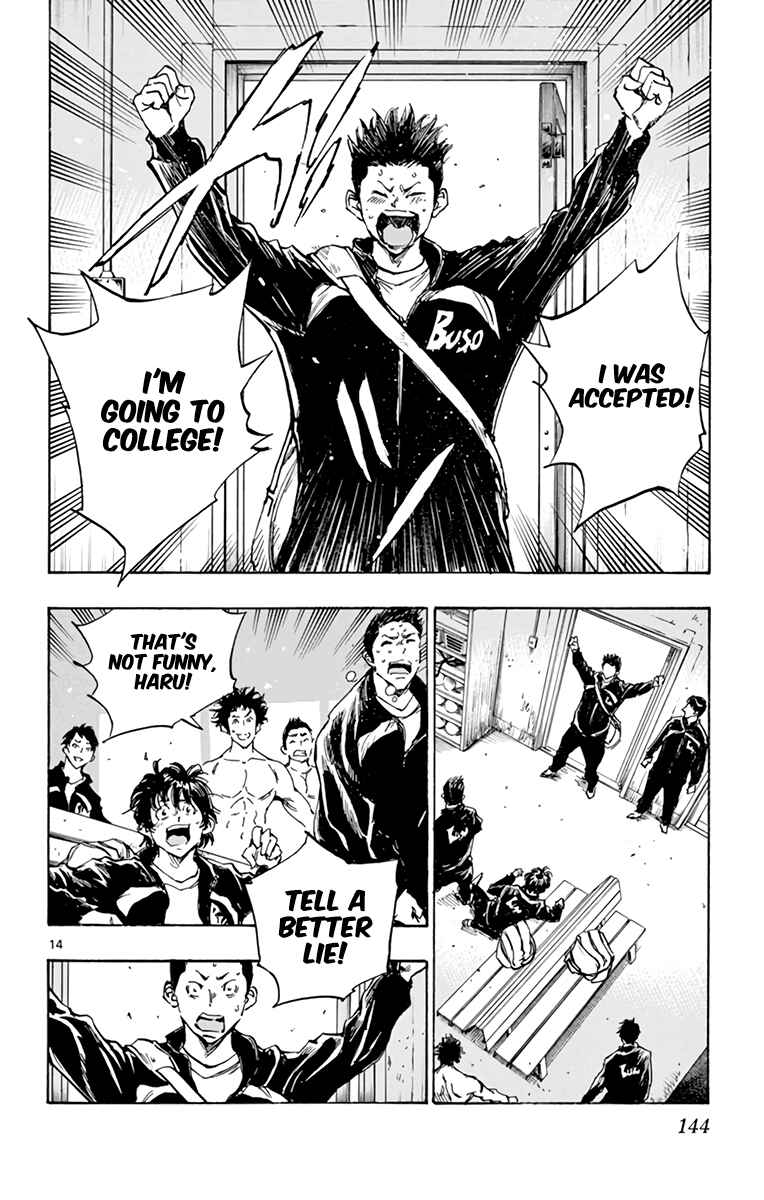 Page 15 Chapter 296 BE BLUES ~Ao ni Nare~